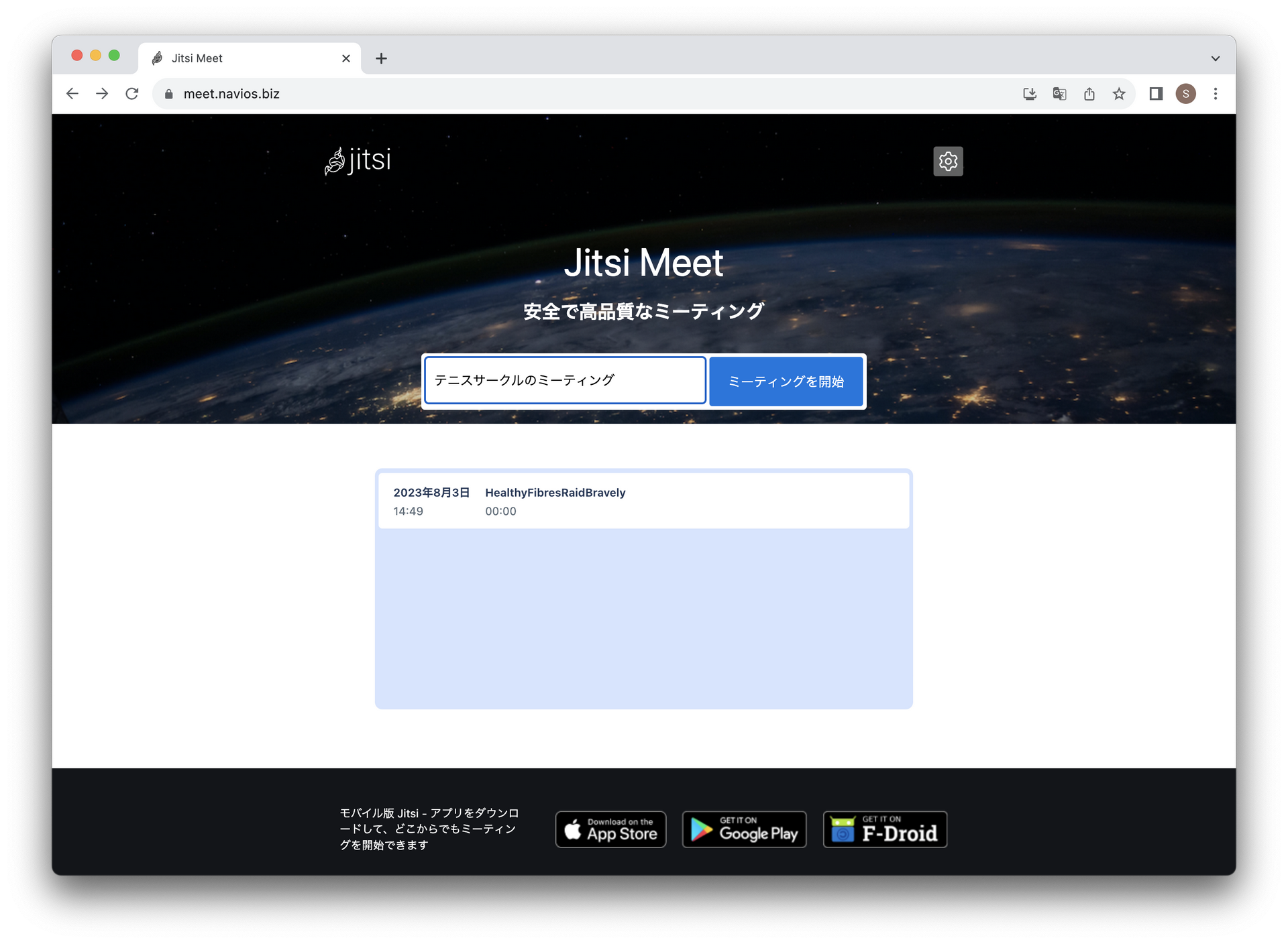 Jitsi Meet Dashboard